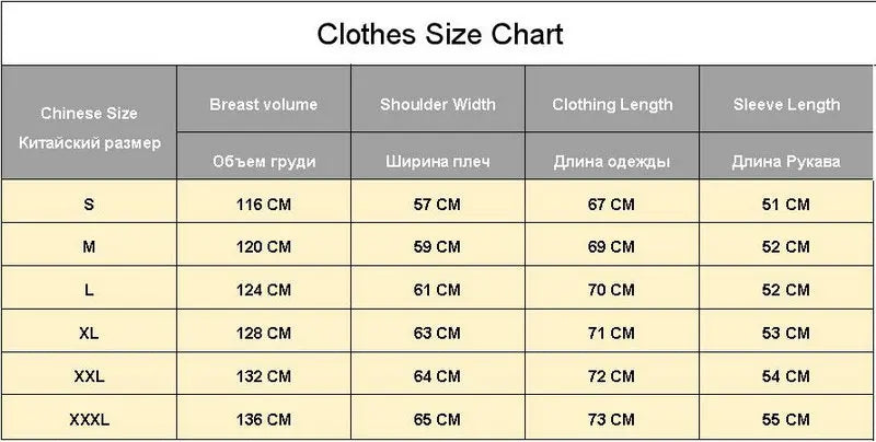 Streetwear Harajuku Warm Men's Winter Coat Solid Color Casual Parka Stand Collar Fashion Oversize Women's Winter Jacket